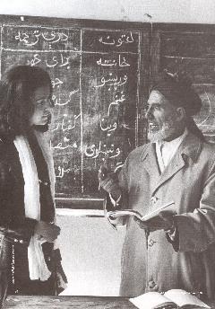 Cours en 1971