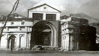L'cole Amaniya dans l'ancien palais royal Djabel o Seradj