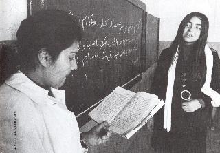 Au tableau, en 1971